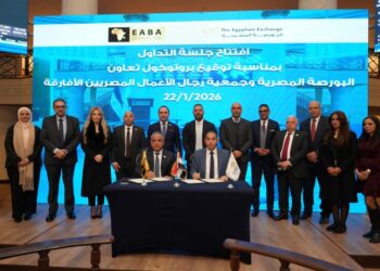 توقيع بروتوكول تعاون بين البورصة المصرية وجمعية رجال الأعمال المصريين الأفارقة