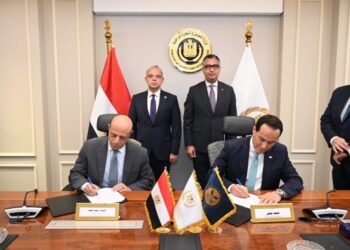 توقيع بروتوكول تعاون بين جهاز تنمية التجارة الداخلية والهيئة العامة للرقابة المالية