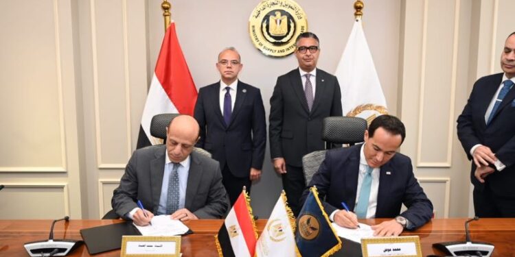 توقيع بروتوكول تعاون بين جهاز تنمية التجارة الداخلية والهيئة العامة للرقابة المالية