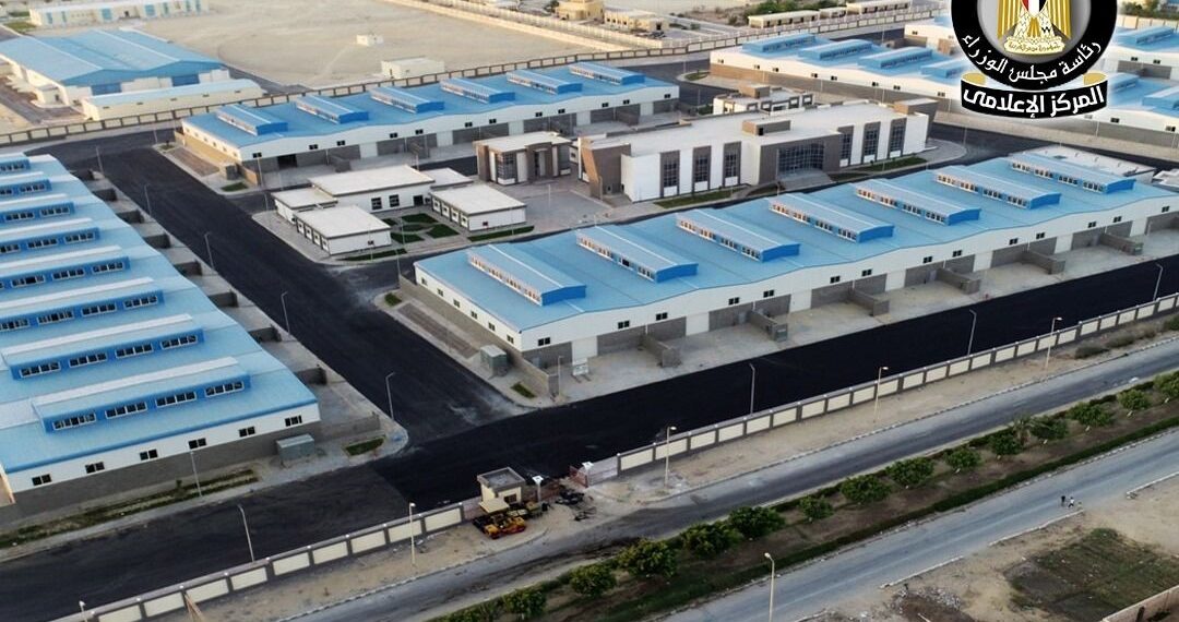 حزمة المهل والتيسيرات الجديدة المقدمة من وزارة الصناعة للمشروعات الصناعية المتعثرة