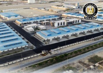 حزمة المهل والتيسيرات الجديدة المقدمة من وزارة الصناعة للمشروعات الصناعية المتعثرة