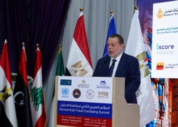 حسن عبد الله محافظ البنك المركزي المصري