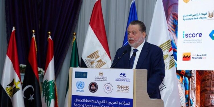 حسن عبد الله محافظ البنك المركزي المصري