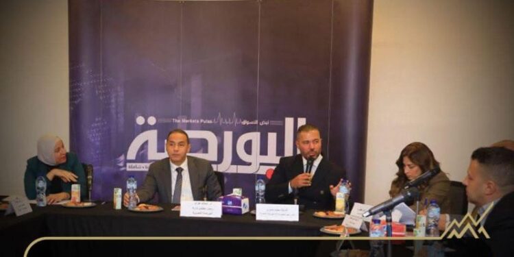 رئيس البورصة المصرية يدير ندوة تعريفية حول المشتقات المالية