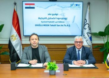 رئيس اقتصادية قناة السويس يوقع عقد شركة «أوروجلو مودا تكستايل» التركية