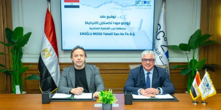 رئيس اقتصادية قناة السويس يوقع عقد شركة «أوروجلو مودا تكستايل» التركية