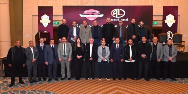 رابطة تجار سيارات مصر خلال اجتماعةالجمعية العمومية
