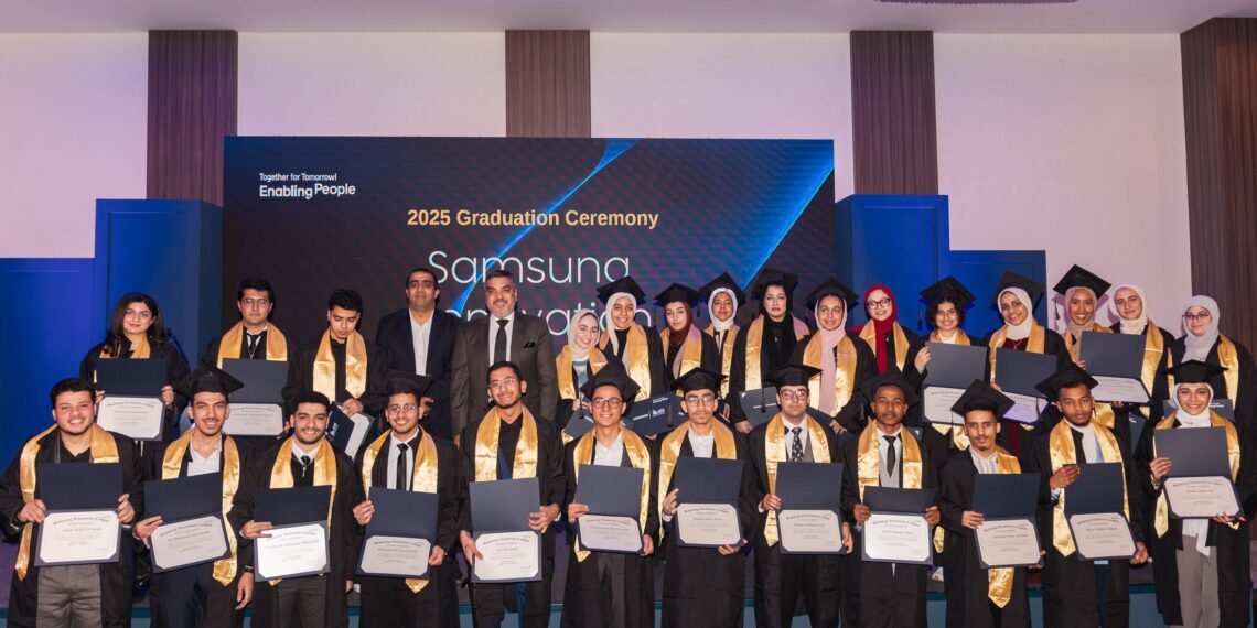  «سامسونج إلكترونيكس مصر» تخرّج الدفعة السابعة من برنامج الابتكار وتوسّع أثره المجتمعي بتمكين الشباب واللاجئين