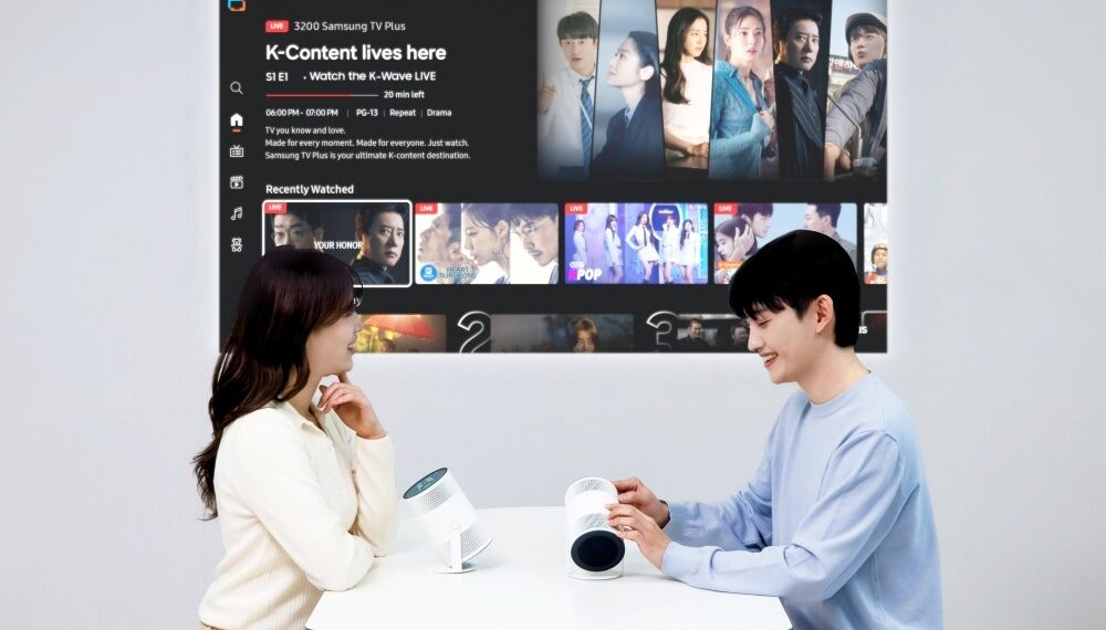 «سامسونج» تكشف عن The Freestyle+ قبل انطلاق CES 2026