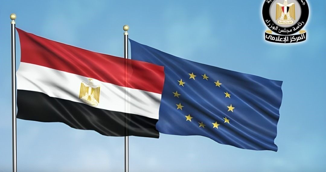 صرف تمويل تنموي ميسر بقيمة مليار يورو