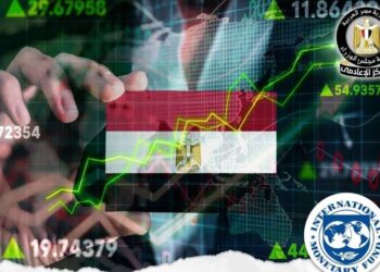 صندوق النقد الدولي يرفع توقعاته لنمو الاقتصاد المصري