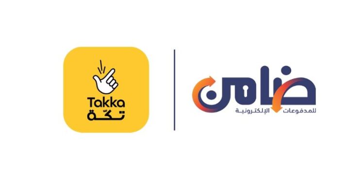 تعاون استراتيجي بين «ضامن» للمدفوعات الإلكترونية و«أبوظبي الاسلامي» للتمويل الاستهلاكي