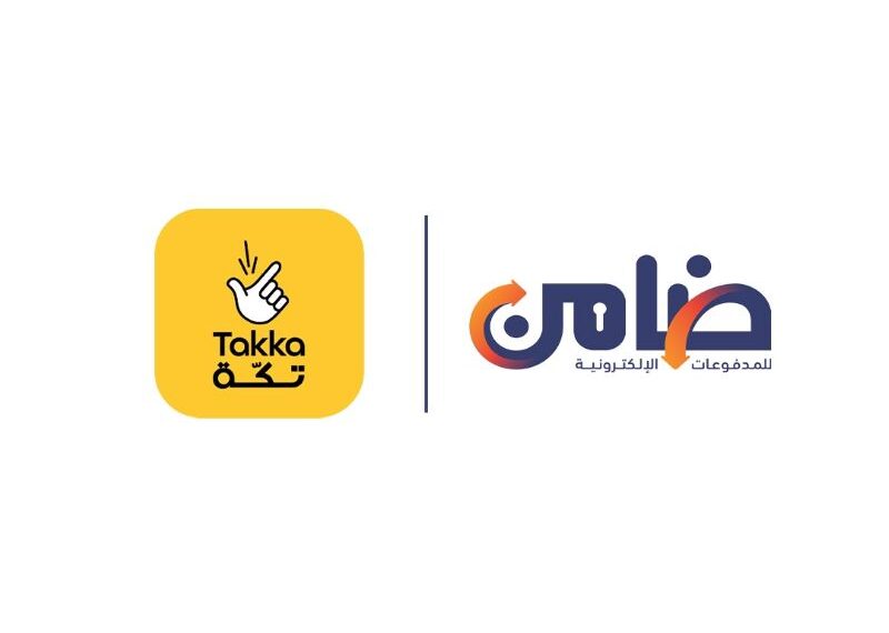 تعاون استراتيجي بين «ضامن» للمدفوعات الإلكترونية و«أبوظبي الاسلامي» للتمويل الاستهلاكي