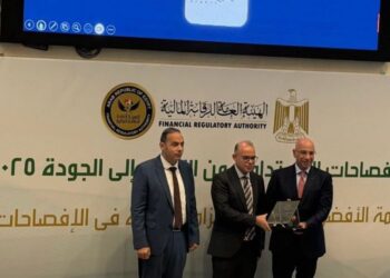 طاقة عربية صنّفت من الرقابة المالية ضمن الشركات الأفضل في الإفصاحات المتعلقة بالبيئة والمجتمع والحوكمة