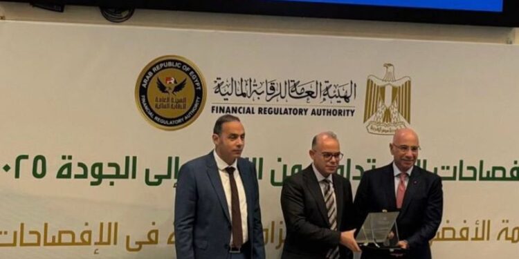 طاقة عربية صنّفت من الرقابة المالية ضمن الشركات الأفضل في الإفصاحات المتعلقة بالبيئة والمجتمع والحوكمة