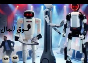 غزو الروبوتات