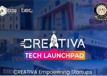 فتح باب التقديم في الدفعة الثانية من برنامج «Creativa Tech Launchpad»