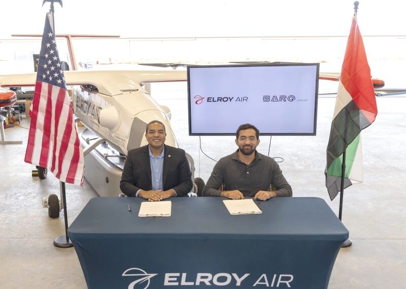 مجموعة برق وإلروي إير تُؤسسان مشروعاً مشتركاً لتصنيع طائرات الشحن ذاتية القيادة في أبوظبي