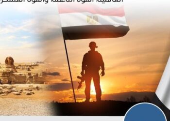 مصر تتصدر الدول العربية والإفريقية في مؤشر الدول الأكثر قوة وتأثيرًا في العالم