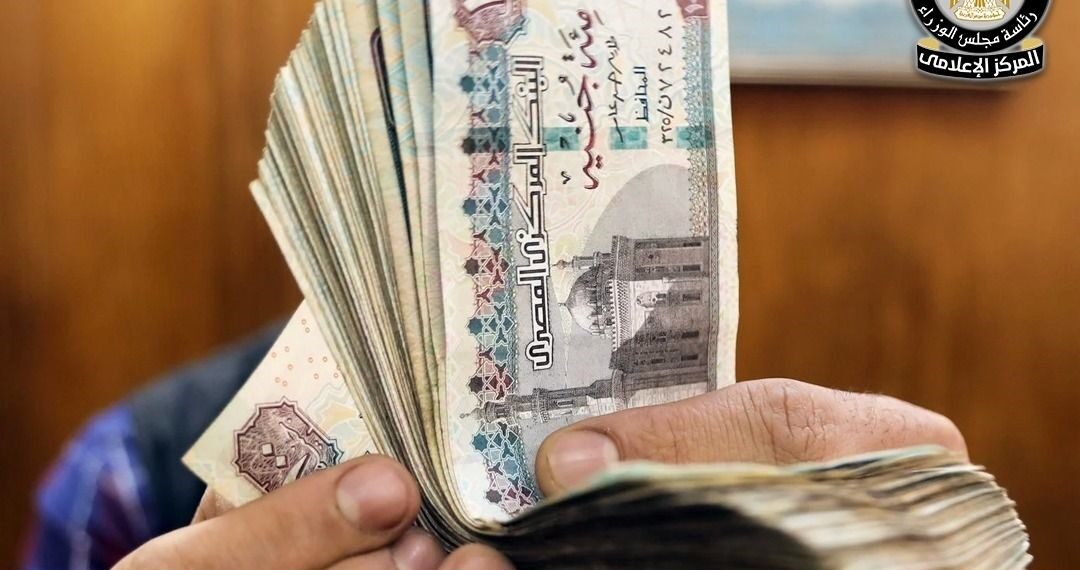 منحة عيد الميلاد المجيد للعمالة غير المنتظمة