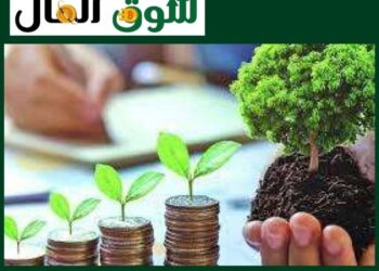 هل تتأثر حياة المستهلك بالتحركات الاقتصادية الأخيرة؟