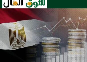 هل سيواصل الاقتصاد المصري الاستقرار خلال الأشهر المقبلة؟