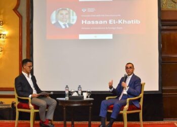 وزير الاستثمار والتجارة الخارجية يشارك في جلسة حوارية مع خريجي جامعة هارفارد