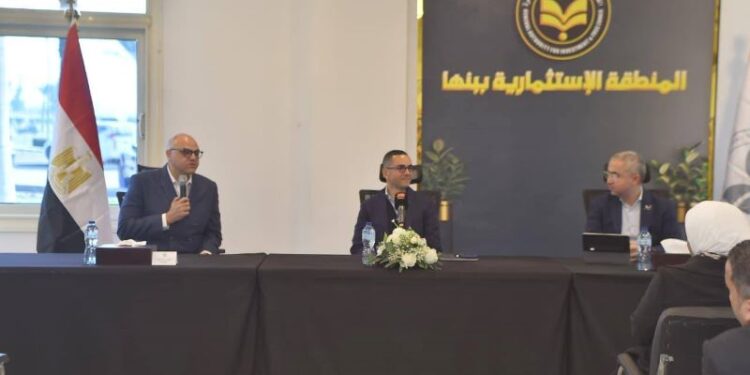 وزير الاستثمار يلتقي مستثمري المنطقة الاستثمارية بمدينة بنها