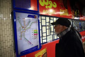 اللوحات الإرشادية الموجهه لجمهور ركاب المترو