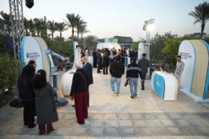 الجامعة الأمريكية بالقاهرة تطلق مركز الابتكار