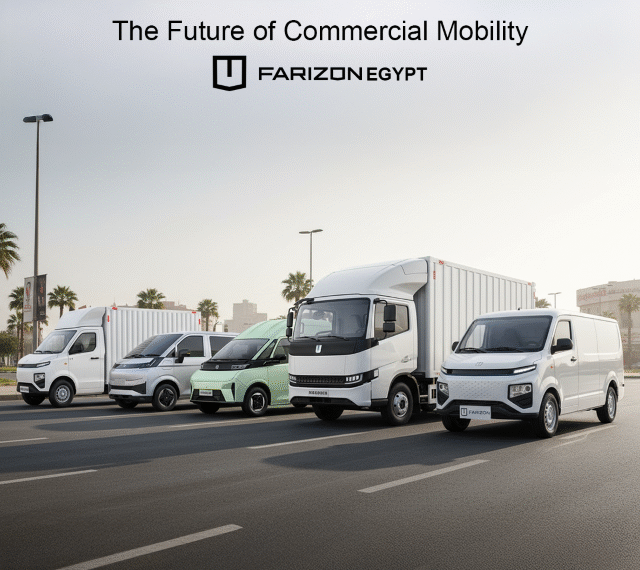 «ناشيونال موتورز» تعلن رسمياً انها الوكيل الرسمى لتوكيل «فاريزون» في مصر