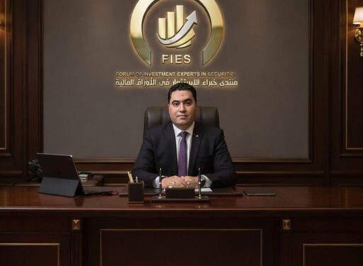 خمسة أعوام من العمل الوطني والفكري … «FIES» يفتح فصلًا جديدًا من التأثير المؤسسي