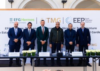 «مجموعة طلعت مصطفى» و«منصة مصر للتعليم» المدعومة من «إي اف چي هيرميس» يعلنان عن تَأسيس جامعة خاصة داخل نور سيتي