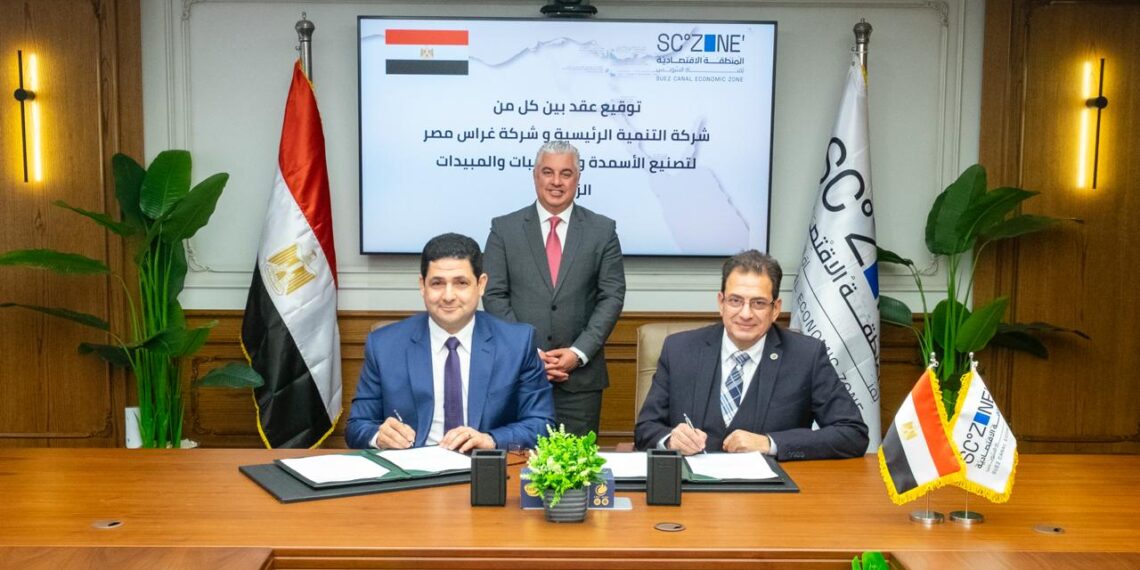 باستثمارات 94 مليون جنيها .. توقيع مشروع «غراس مصر» للأسمدة بالسخنة الصناعية