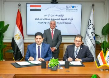 باستثمارات 94 مليون جنيها .. توقيع مشروع «غراس مصر» للأسمدة بالسخنة الصناعية