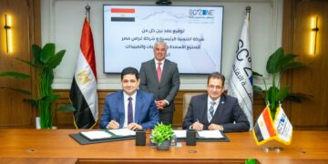 باستثمارات 94 مليون جنيها .. توقيع مشروع «غراس مصر» للأسمدة بالسخنة الصناعية