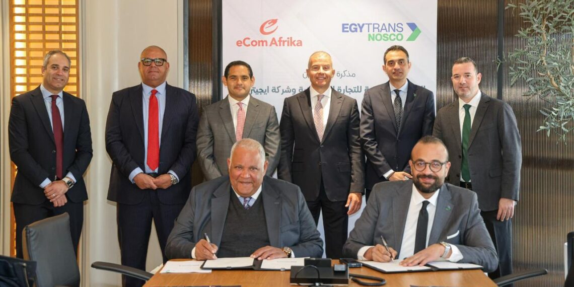 المنصة الأفريقية للتجارة الإلكترونية «eCom Afrika» و«ايجيترانس للحلول اللوجستية» توقعان مذكرة تعاون