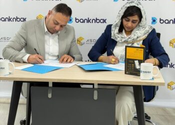 ﺗﻌﺎون إﺳﺘﺮاﺗﻴﺠﻲ ﺑﻴن شركة «Banknbox» و «ASD Smart»