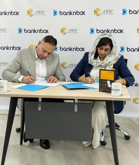 ﺗﻌﺎون إﺳﺘﺮاﺗﻴﺠﻲ ﺑﻴن شركة «Banknbox» و «ASD Smart»