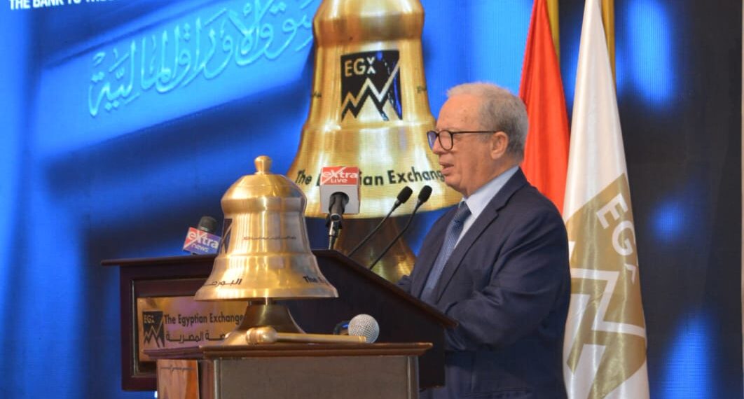 سلام: المؤشر الرئيسي EGX30 تخطى مستوى 51 ألف نقطة ومتوسط قيم التداول اليومي بلغ 6.9 مليار جنيه