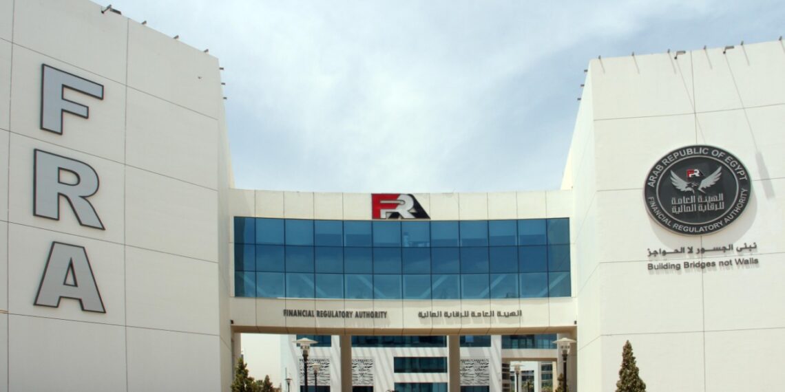 «الرقابة المالية» تُصدر قواعد وإجراءات إنشاء الأجهزة المعاونة لقطاع التأمين