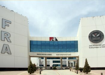 «الرقابة المالية» تُصدر قواعد وإجراءات إنشاء الأجهزة المعاونة لقطاع التأمين