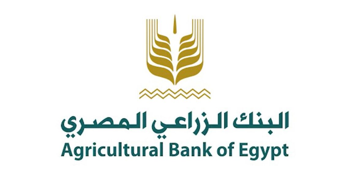 «البنك الزراعي المصري» يختار الإعلامي عمرو الليثي سفيراً لبرامجه ومبادراته الانسانية