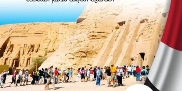 مصر تتصدر دول الشرق الأوسط في معدل نمو أعداد السياح الدوليين الوافدين