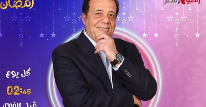 عاطف عبد اللطيف يسلط الضوء على شخصيات أثرت في العالم ببرنامجه مسافرون في رمضان على راديو مصر