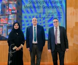 مصر تتصدر أسواق الألعاب الرقمية من حيث الحجم في المنطقة