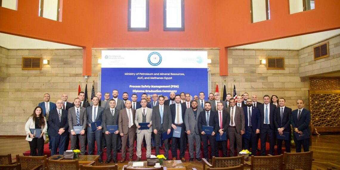 تخرج الدفعة الأولى من الدبلومة المهنية لإدارة سلامة العمليات في مصر