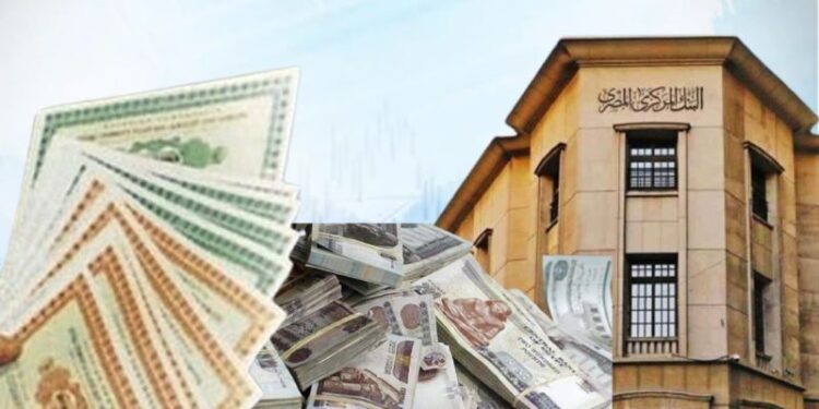 أذون الخزانة المصرية