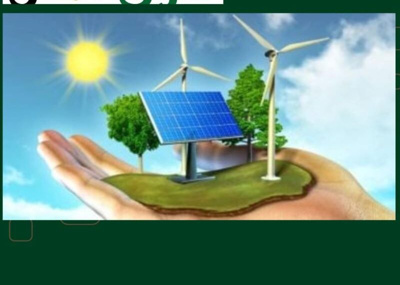 أسعار الطاقة