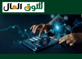 إعادة ترتيب الإنتاج لمواكبة السوق الرقمي